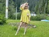 TeaCherry recorded naked cam